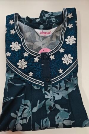 Shandar premium (XXL)