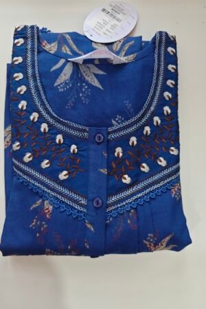 Shandar premium (XXL)