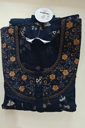 Shandar premium (XXL)