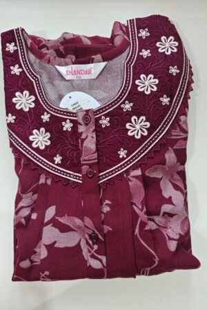 Shandar premium (XXL)