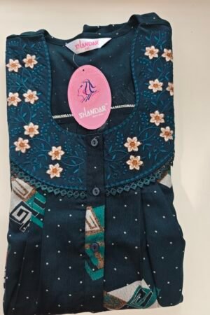 Shandar premium (XXL)