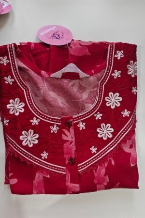 Shandar premium (XXL)