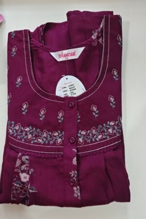 Shandar premium (XXL)