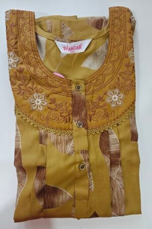 Shandar premium (XXL)