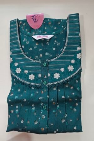 Shandar premium (XXL)