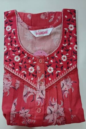 Shandar premium (REG)