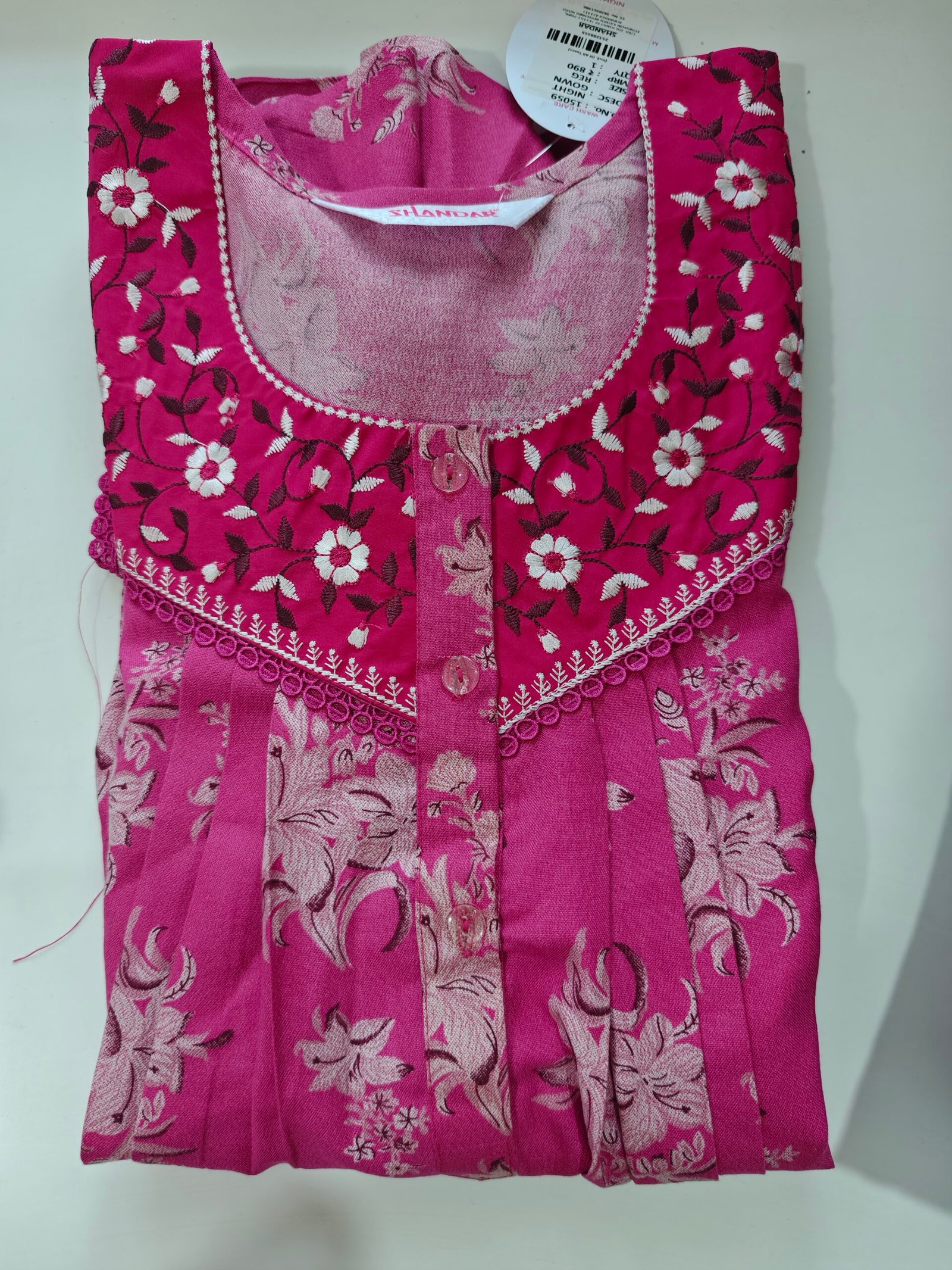 Shandar premium (REG)