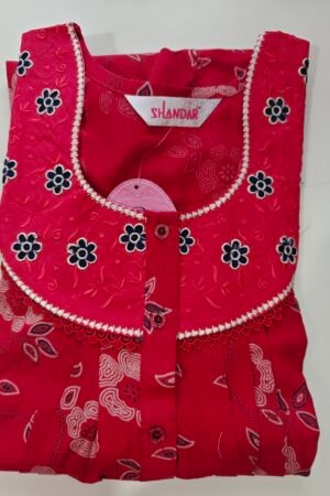 Shandar premium (REG)