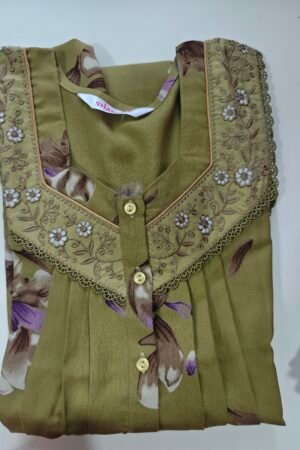 Shandar premium (REG)