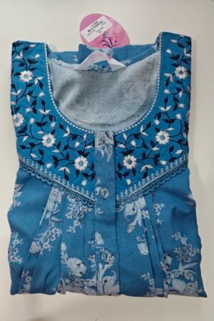 Shandar premium (REG)