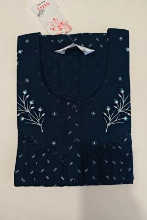 Celebrity Premium (REG)