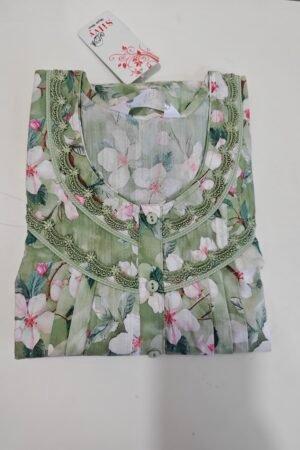 Celebrity Premium (REG)