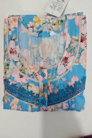 Celebrity Premium (REG)