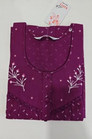 Celebrity Premium (REG)