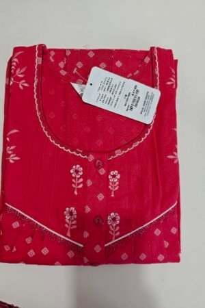 Celebrity Premium (REG)