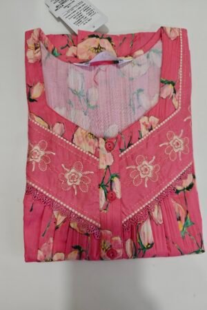 Celebrity Premium (REG)