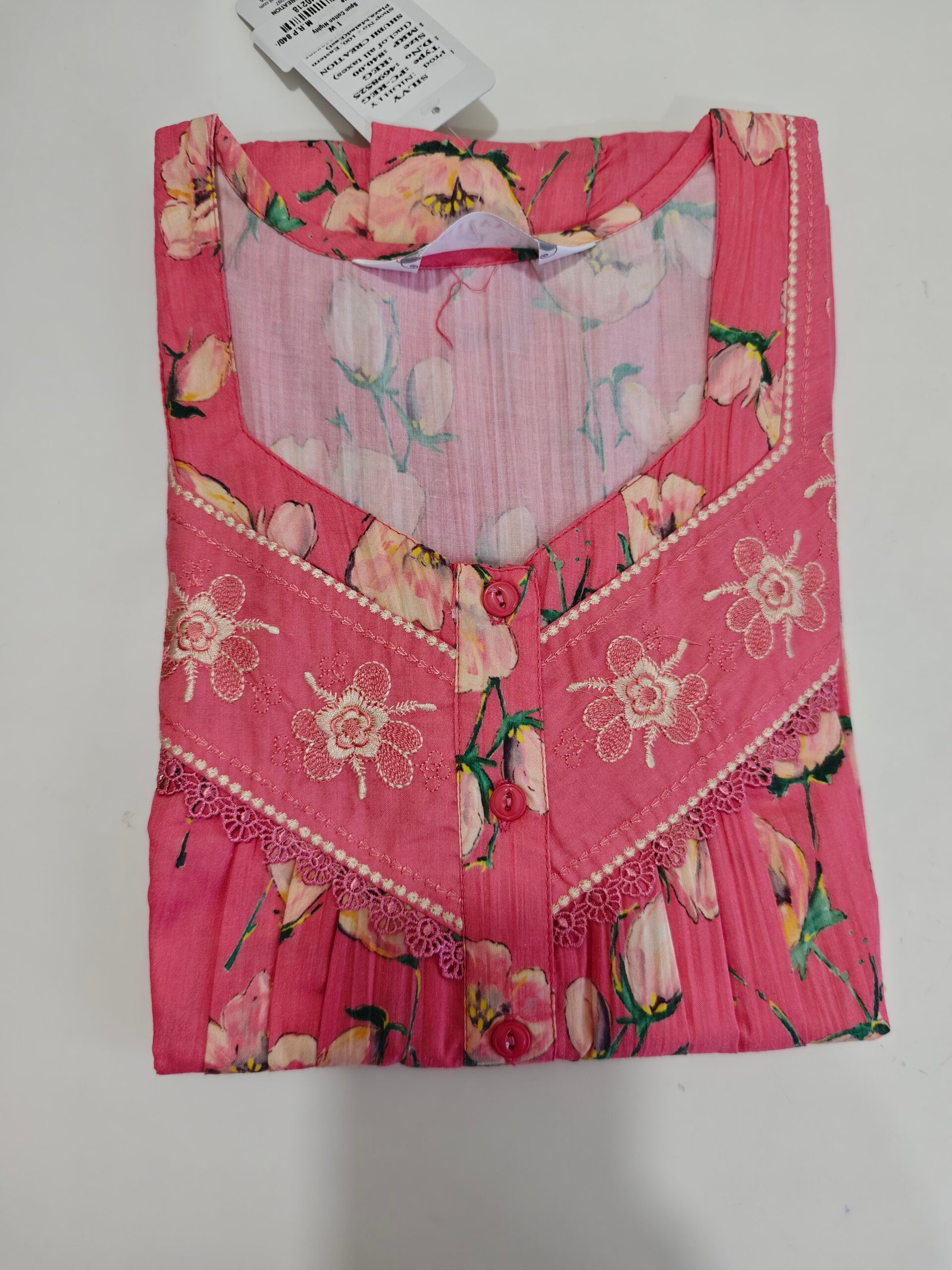 Celebrity Premium (REG)