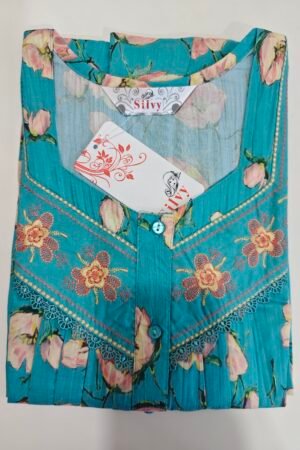 Celebrity Premium (REG)