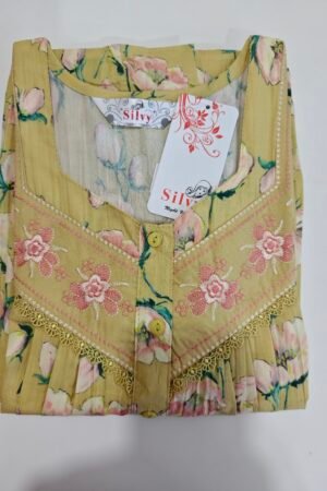 Celebrity Premium (REG)