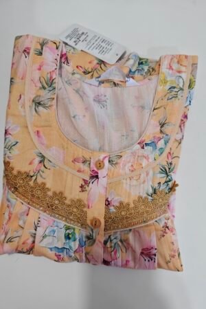 Celebrity Premium (REG)