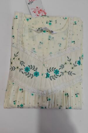 Celebrity Premium (REG)