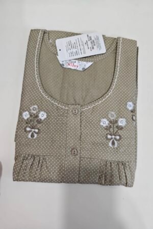 Celebrity Premium (REG)