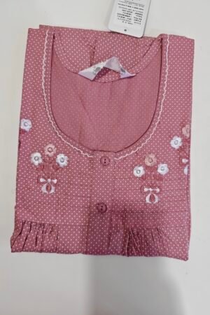 Celebrity Premium (REG)