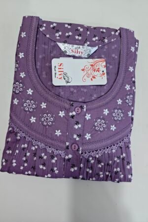 Celebrity Premium (REG)