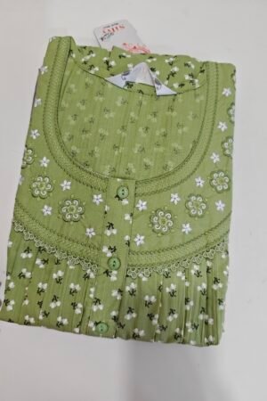 Celebrity Premium (REG)