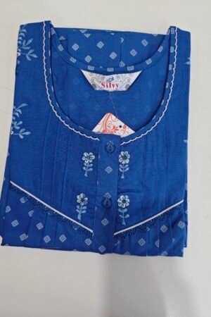 Celebrity Premium (REG) (Copy)