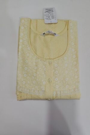 Celebrity Premium (XL)