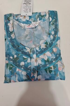 Celebrity Premium (XL)