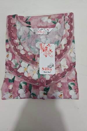 Celebrity Premium (XL)