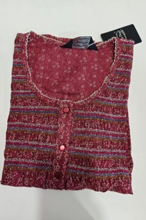 Smoking Premium (REG)