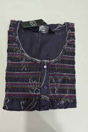 Smoking Premium (REG)