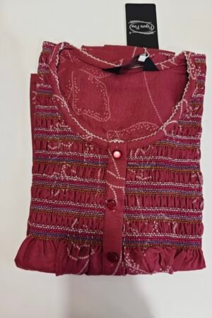 Smoking Premium (REG)