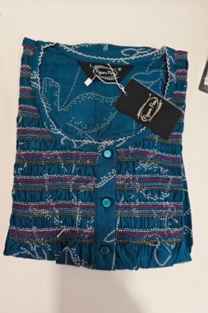 Smoking Premium (REG)