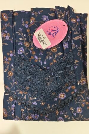 Shandar premium (XXL)