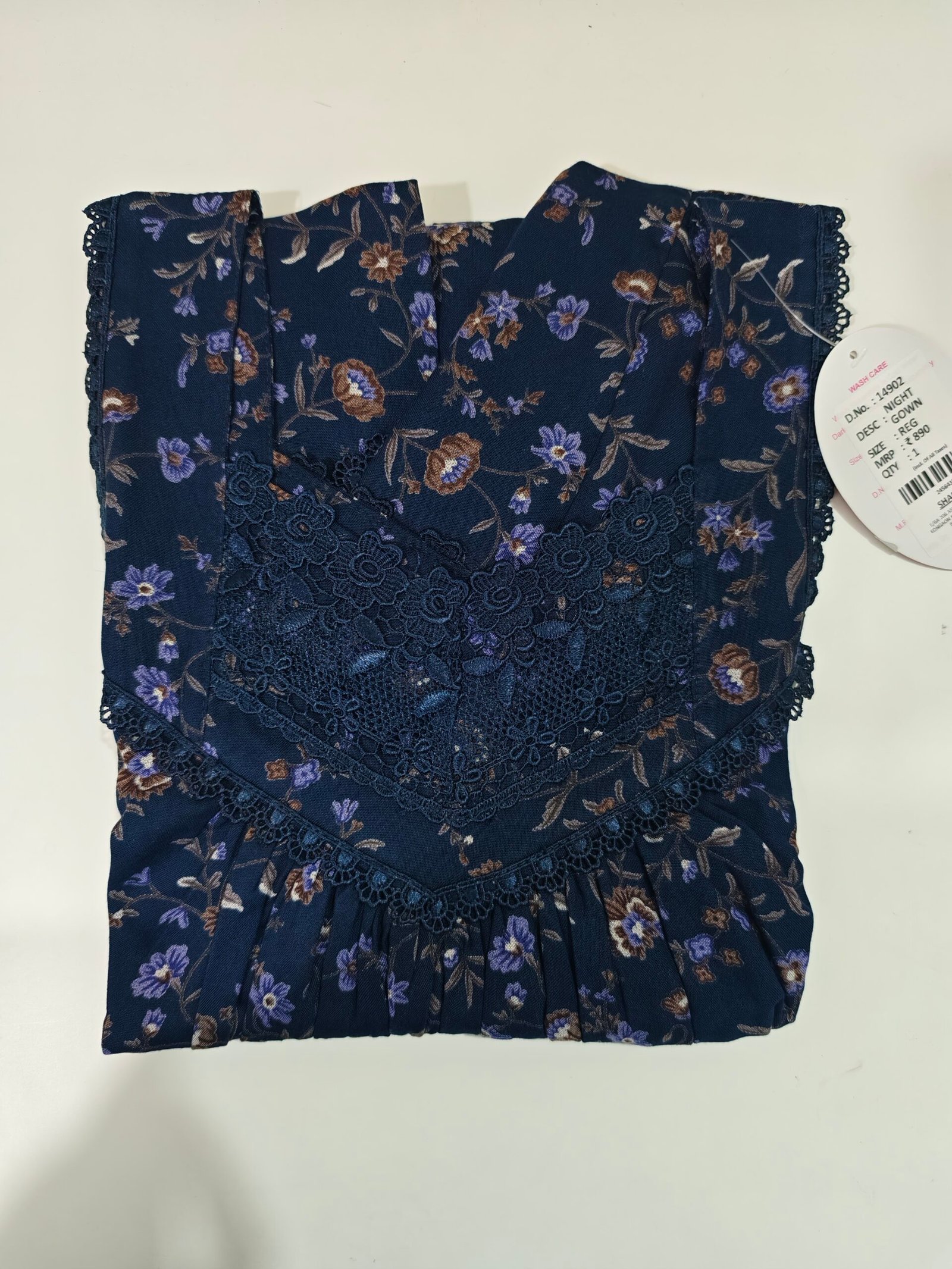 Shandar premium (REG)