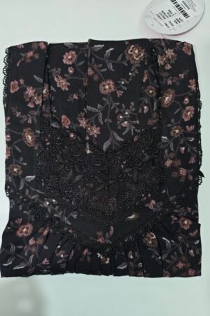 Shandar premium (REG)