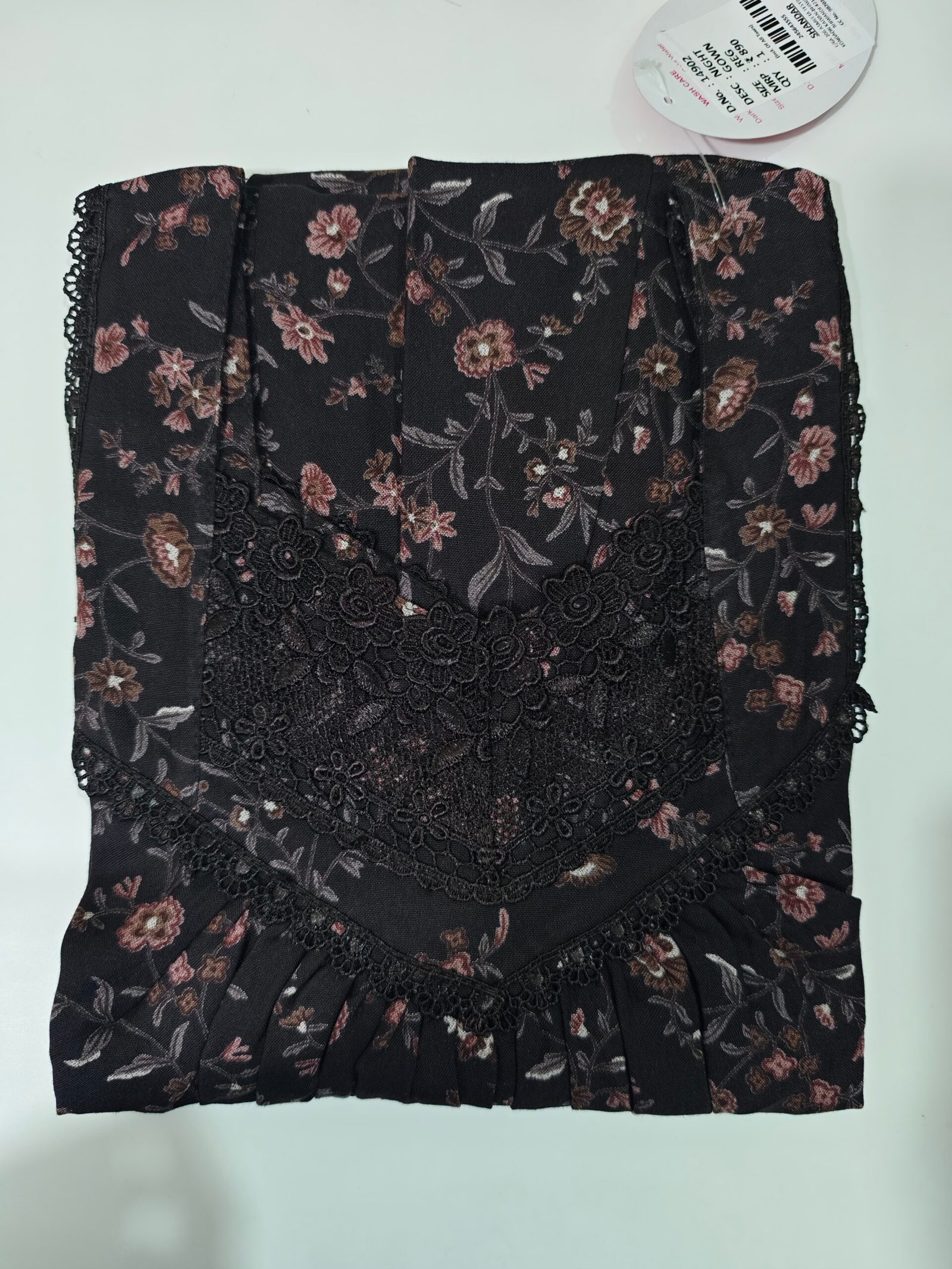 Shandar premium (REG)