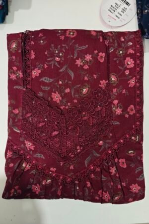 Shandar premium (REG)