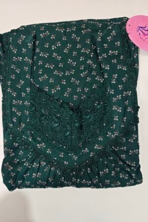 Shandar premium (REG)