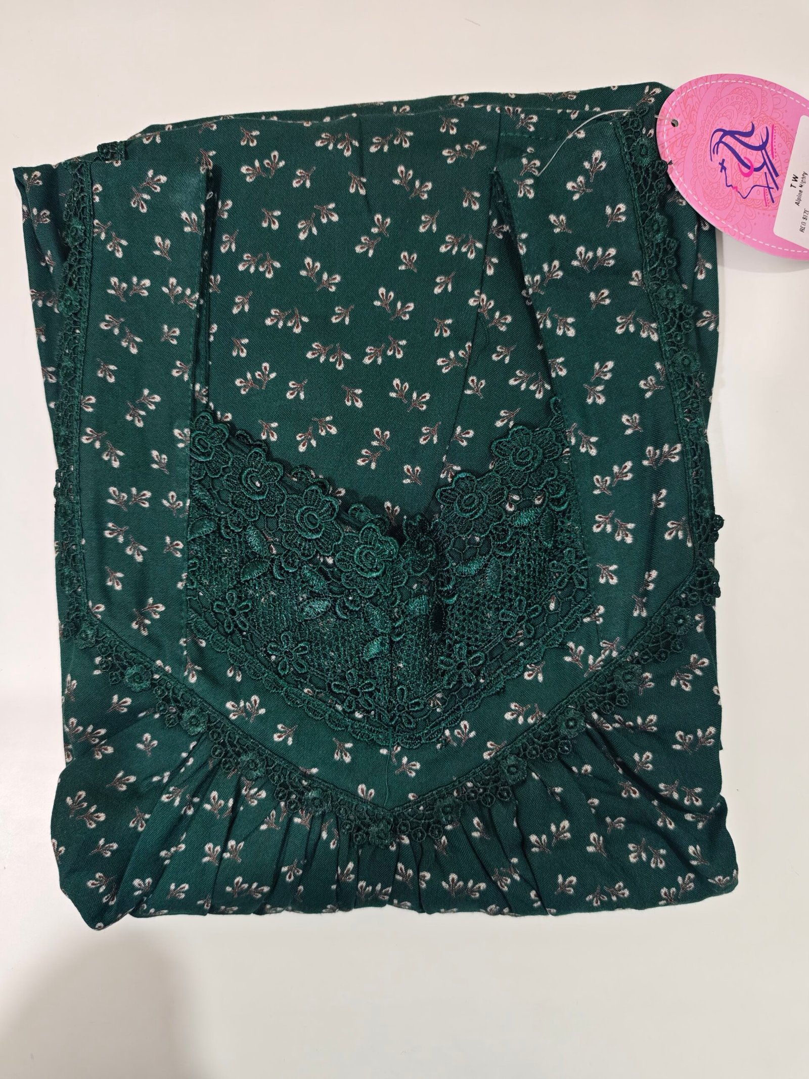 Shandar premium (REG)