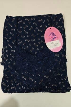 Shandar premium (REG)