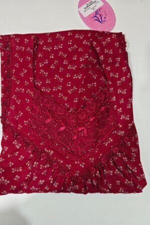 Shandar premium (REG)