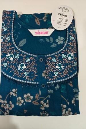 Shandar premium (REG)