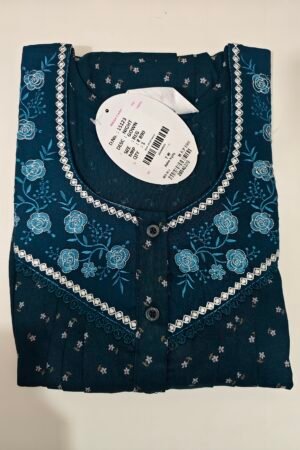 Shandar premium (REG)