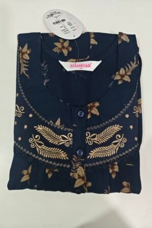 Shandar Premium (XL)