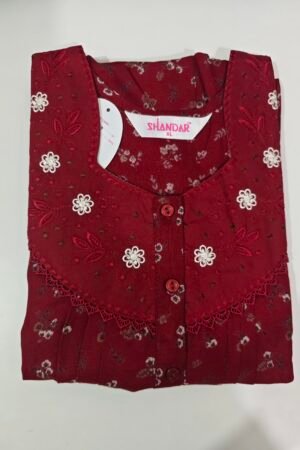 Shandar Premium (XL)